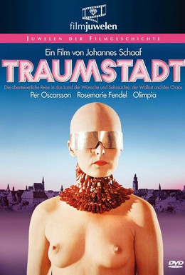 Постер фильма Город мечты (1973)