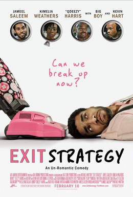 Постер фильма Стратегия отступления (2012)