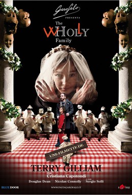Постер фильма Целое семейство (2011)