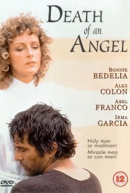Постер фильма Смерть Ангела (1985)