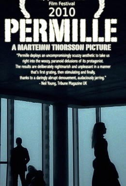 Постер фильма Промилле (2010)