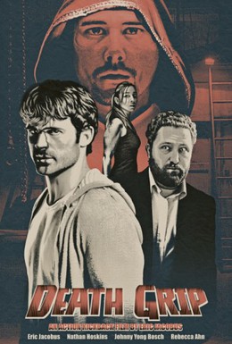 Постер фильма Мертвая хватка (2012)