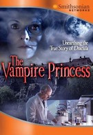 Принцесса-вампир (2007)