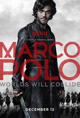 Постер фильма Марко Поло (2014)