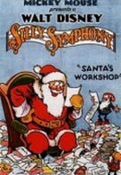 Мастерская Санта Клауса (1932)