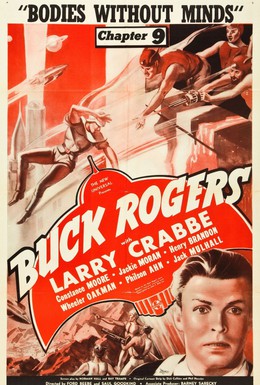 Постер фильма Бак Роджерс (1939)
