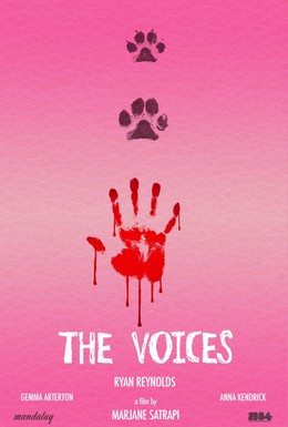 Постер фильма Голоса (2014)