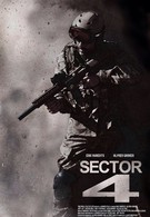 Сектор 4 (2014)