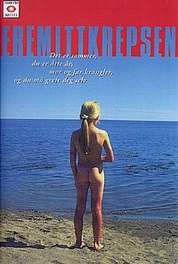 Постер фильма Рак-отшельник (1996)
