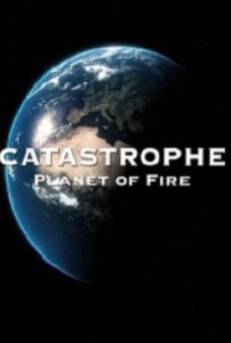 Постер фильма Catastrophe (2008)