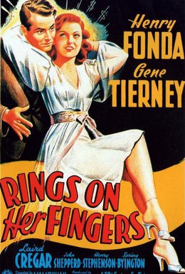 Постер фильма Кольца на её пальцах (1942)