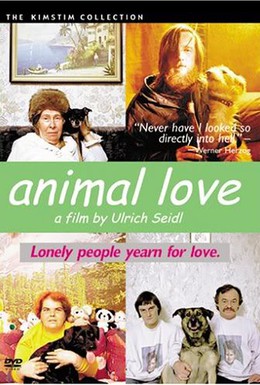 Постер фильма Животная любовь (1996)