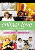 Животная любовь (1996)