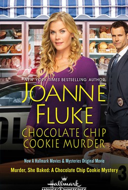 Постер фильма Она испекла убийство: Загадка шоколадного печенья (2015)