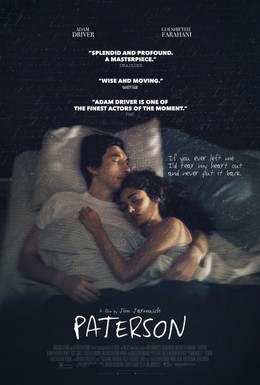 Постер фильма Патерсон (2016)