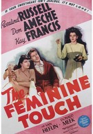 Женский подход (1941)