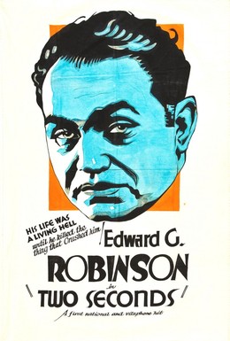 Постер фильма Две секунды (1932)