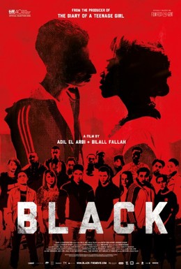 Постер фильма Чёрный (2015)