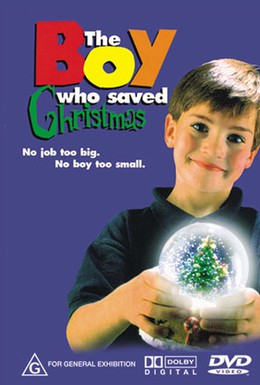 Постер фильма Мальчик, который спас Рождество (1998)