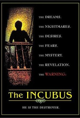 Постер фильма Инкубус (1981)