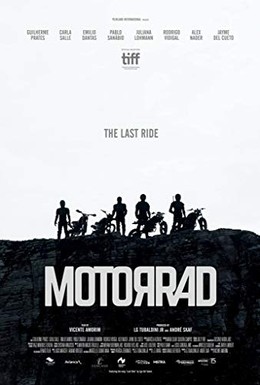 Постер фильма Мотоцикл (2017)