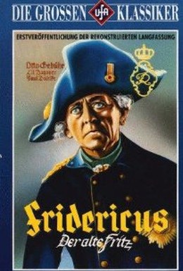 Постер фильма Фридрих (1937)