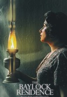 Дом Бейлоков (2019)