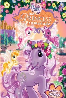 Постер фильма Мой маленький пони: Прогулка принцессы (2006)
