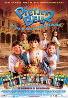 Приключения Питера Белла 2: Охота за царской короной (2003)