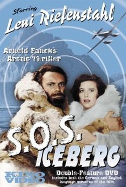 Постер фильма S.O.S. Айсберг (1933)
