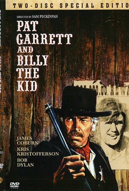 Постер фильма Пэт Гэрретт и Билли Кид (1973)
