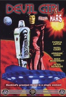 Постер фильма Дьяволица с Марса (1954)