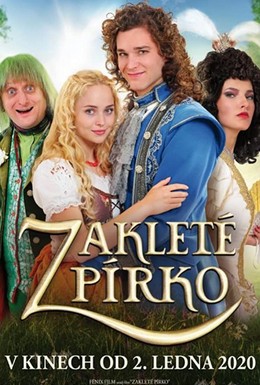 Постер фильма Zakleté pírko (2020)