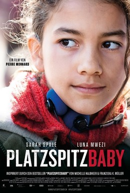 Постер фильма Малышка из парка Плацшпиц (2020)