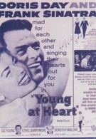 Это молодое сердце (1954)