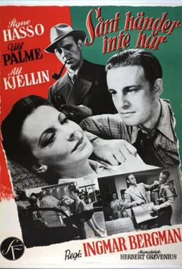 Постер фильма Такого здесь не бывает (1950)