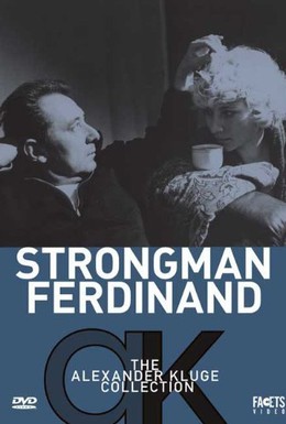 Постер фильма Сильный Фердинанд (1976)