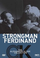 Сильный Фердинанд (1976)