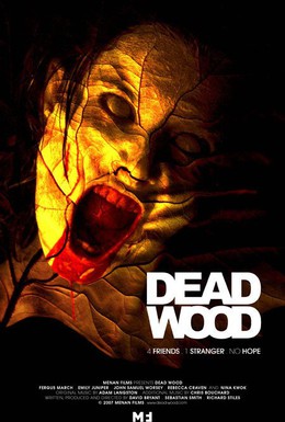 Постер фильма Мертвый лес (2007)