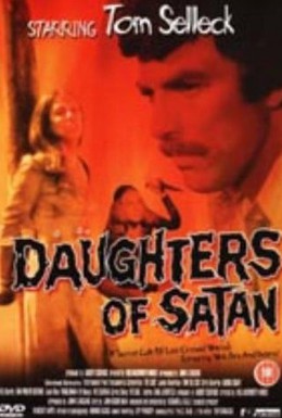 Постер фильма Дочери сатаны (1972)