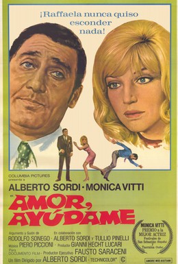Постер фильма Любовь моя, помоги мне (1969)