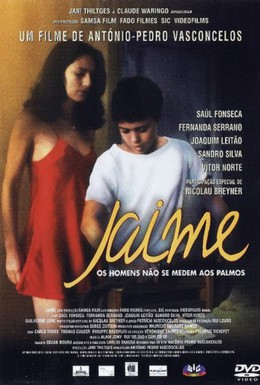 Постер фильма Жайме (1999)