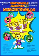 Потрясающие приключения мышкетеров (1988)