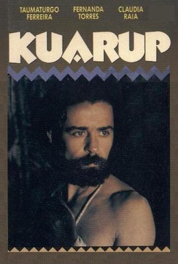 Постер фильма Куаруп (1989)