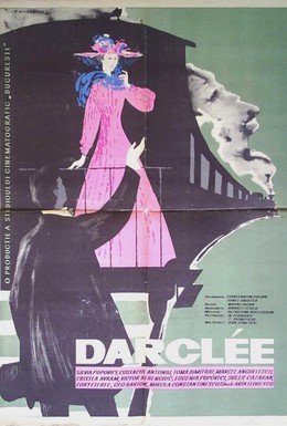 Постер фильма Даркле (1960)