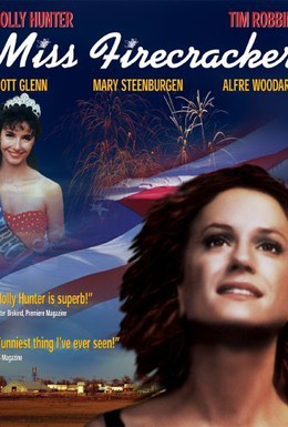 Постер фильма Мисс фейерверк (1989)