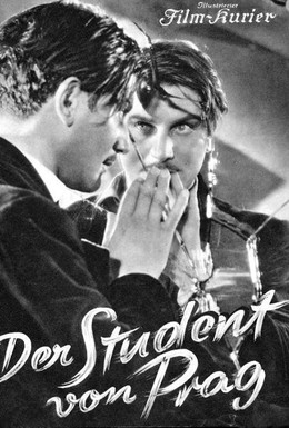 Постер фильма Пражский студент (1935)