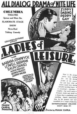 Постер фильма Дамы для досуга (1930)