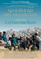 Капитан Абу Раед (2007)