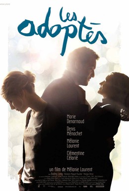 Постер фильма Родные (2011)